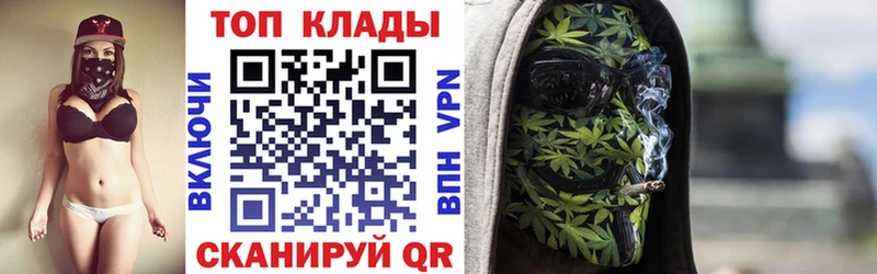 Сколько стоит Еманжелинск СК Канабис COCAIN Меф мяу мяу ГАШ