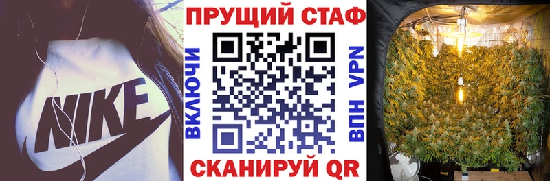 Alpha PVP Еманжелинск