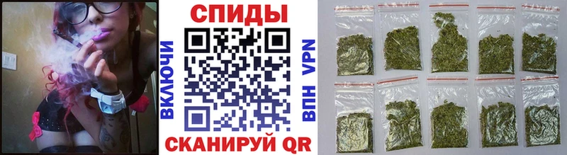 Бутират оксана  Еманжелинск 