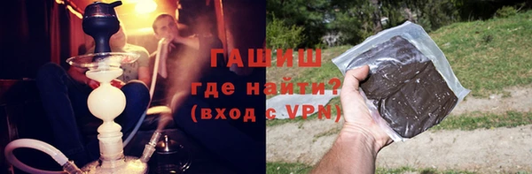 героин Володарск