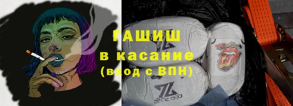 наркотики Верхний Тагил