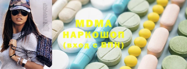 героин Володарск