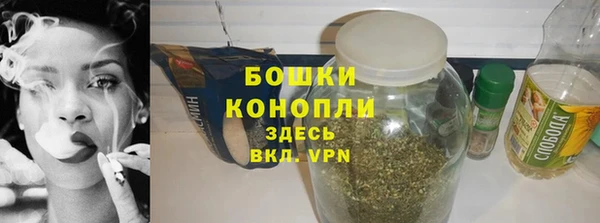 прущая мука Анива