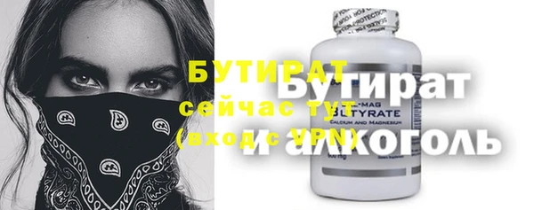 героин Володарск