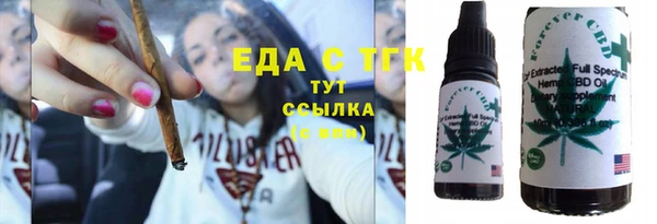 героин Володарск