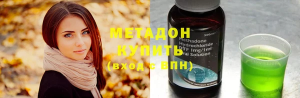 ALPHA-PVP Верхнеуральск