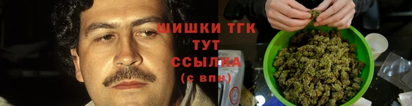 меф VHQ Верея