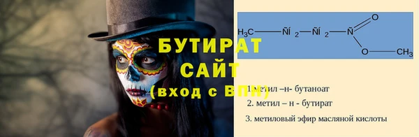героин Володарск
