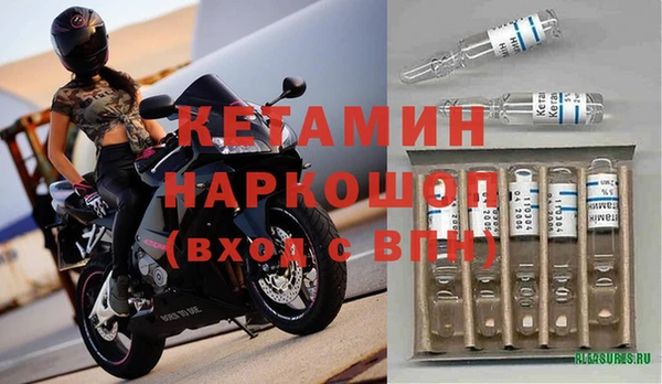 меф VHQ Верея