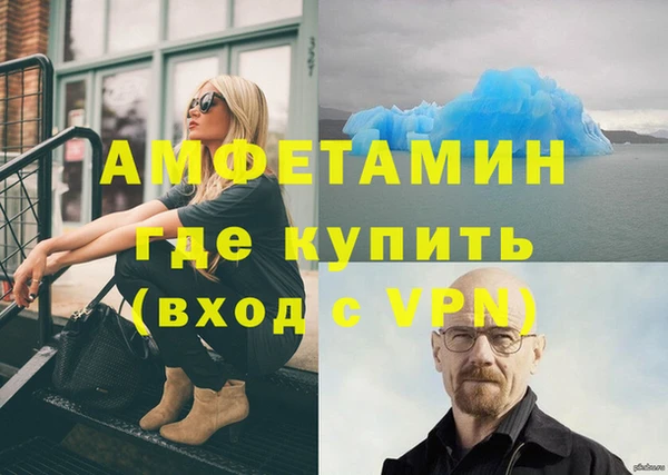 героин Володарск