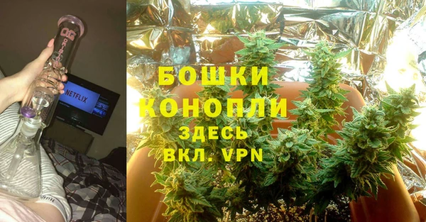 MESCALINE Волосово