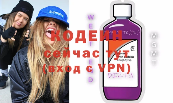 кокаин колумбия Апатиты