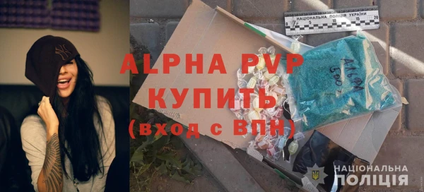 героин Володарск