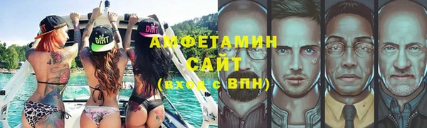 героин Володарск