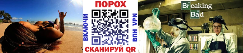 это как зайти  как найти закладки  Еманжелинск  МЕТАМФЕТАМИН кристалл 