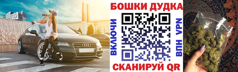 МАРИХУАНА ГИДРОПОН как найти Еманжелинск